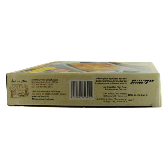 Plăcintă cu carne 1kg