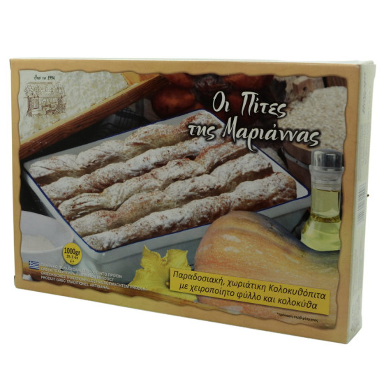 Plăcintă cu dovleac dulce 1kg