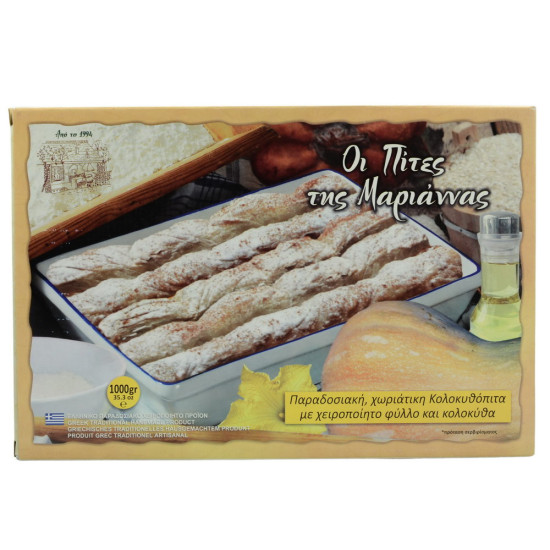 Plăcintă cu dovleac dulce 1kg