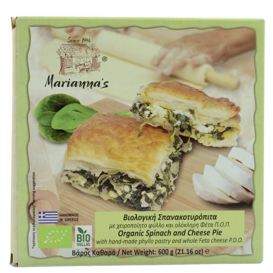 Plăcintă Bio spanac și feta 600gr