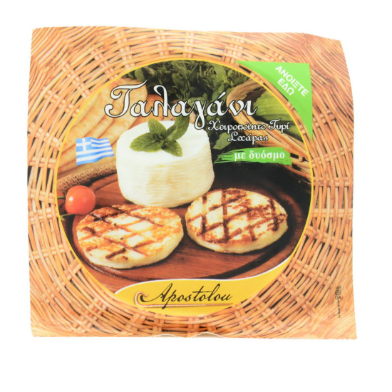 Talagani felii grătar 200gr