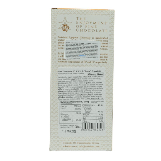 Ciocolata 2D I love You