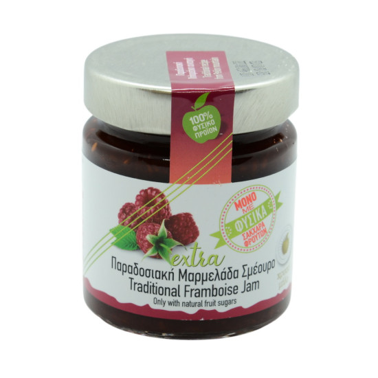 Gem fara zahar zmeura 250gr