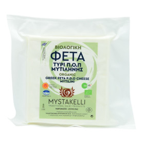 Brânză Feta Bio Mytilini 150gr
