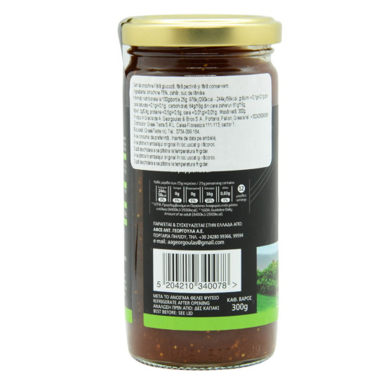 Gem de smochine 300gr