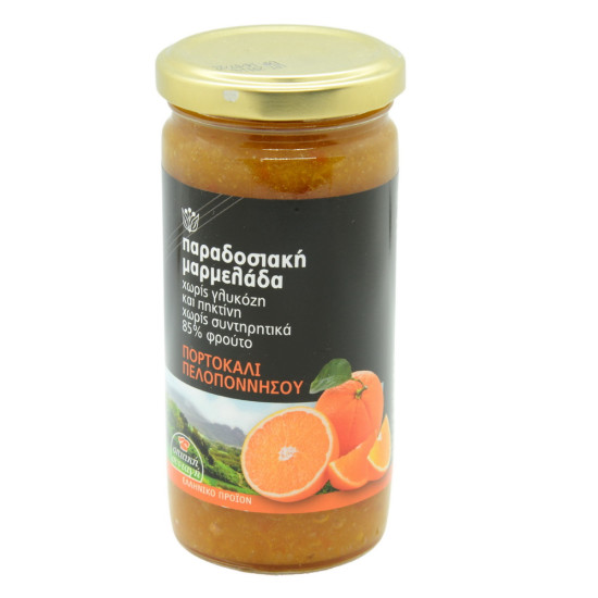 Gem de portocale 300gr