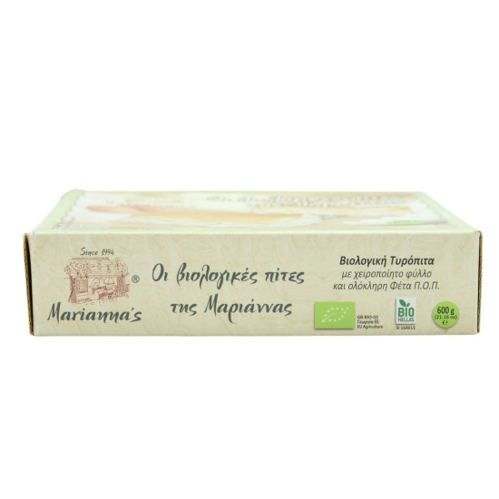 Plăcintă Bio cu brânză Feta 600gr