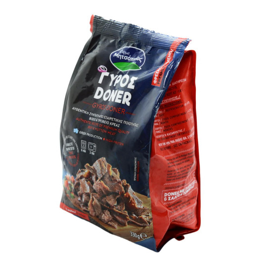 Gyros Doner 330gr