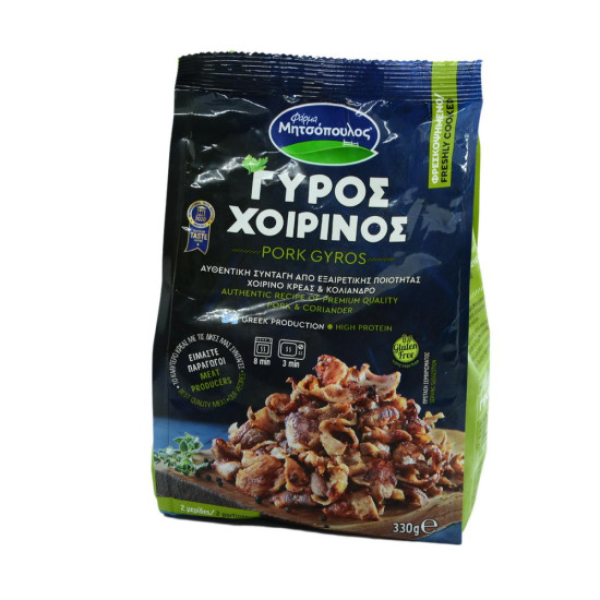 Gyros Porc 330gr