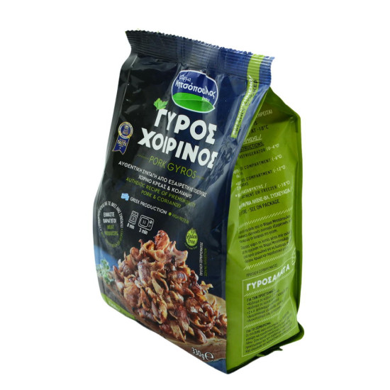 Gyros Porc 330gr