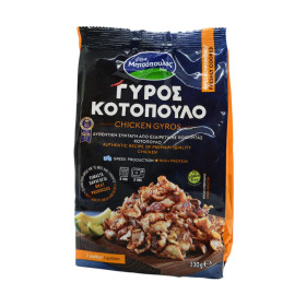 Gyros Pui 330gr